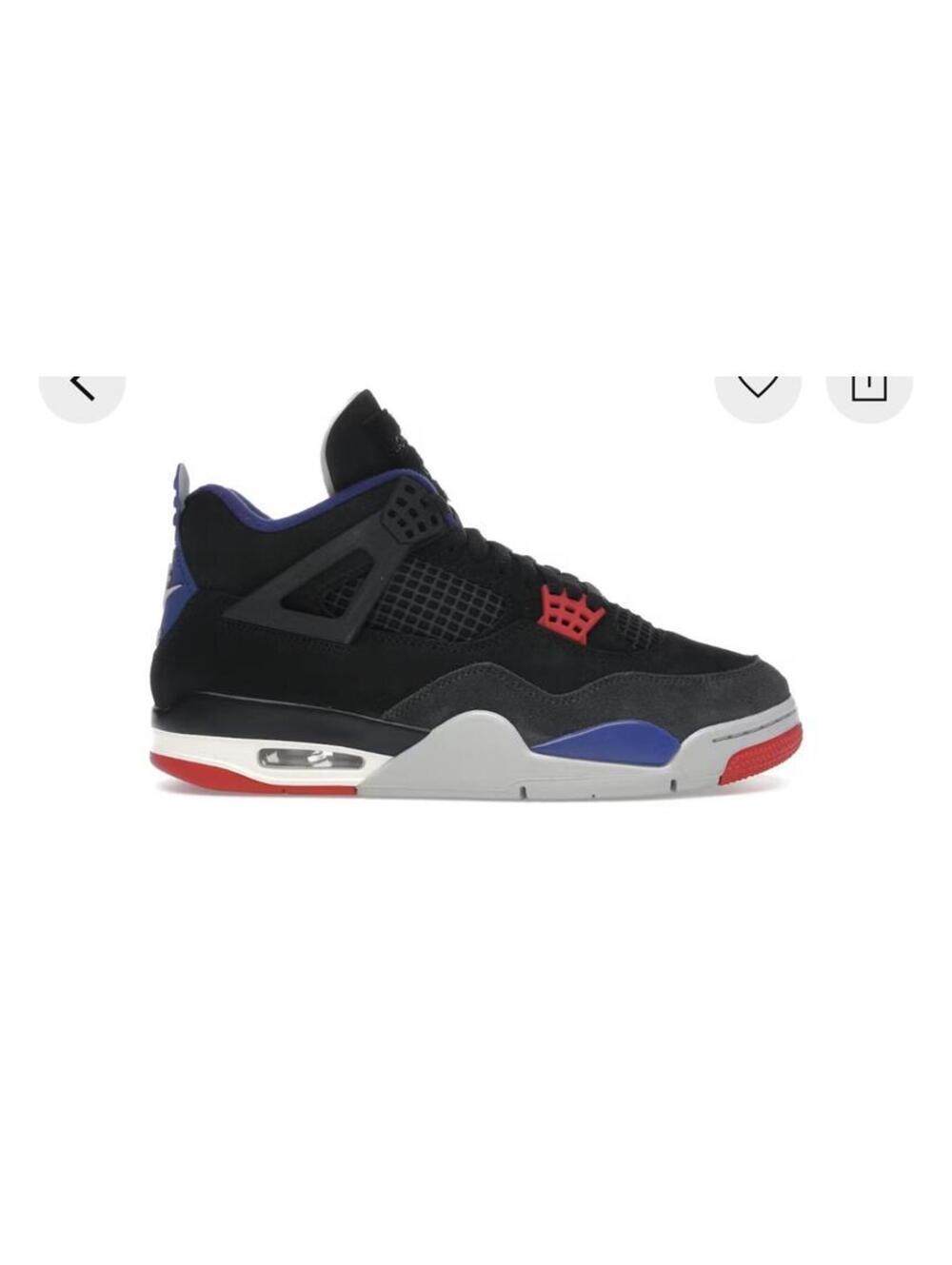Size 7.5 Jordan 4 Retro Rare Air (Gold Lettering)